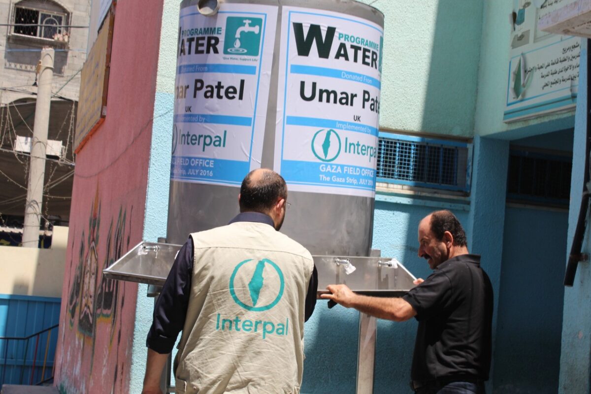 tumblr_oavi2lgmlt1rz1w77o1_1280 Interpal's Water Aid programme