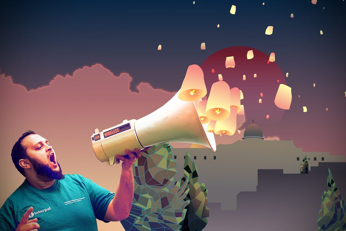 pagebanner-advocate pagebanner-advocate