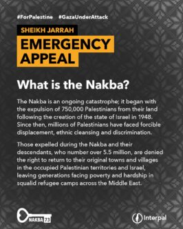 Interpal_Emergency Appeal May 2021_Story_5 Interpal_Emergency Appeal May 2021_Story_5