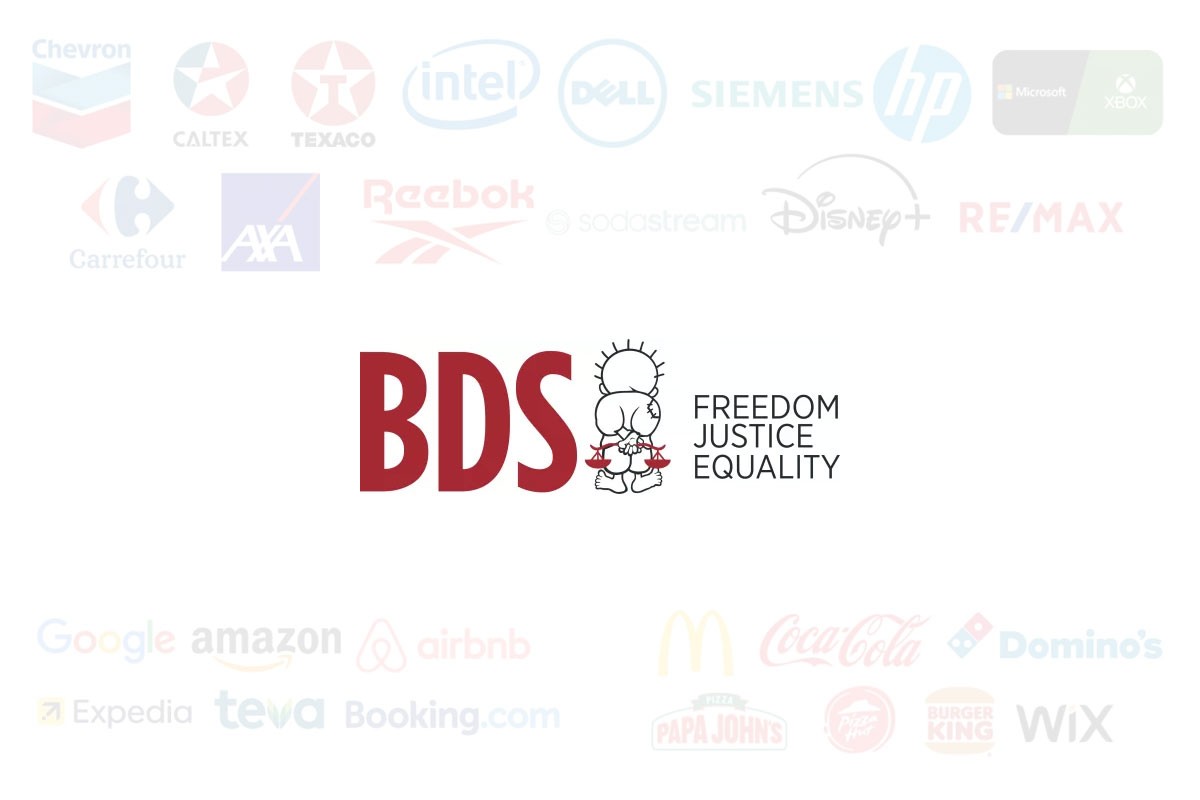 20250702-BDS-Movement BDS Movement Logo