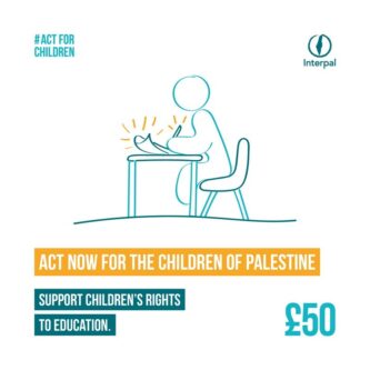 ACT FOR THE CHILDREN OF PALESTINE