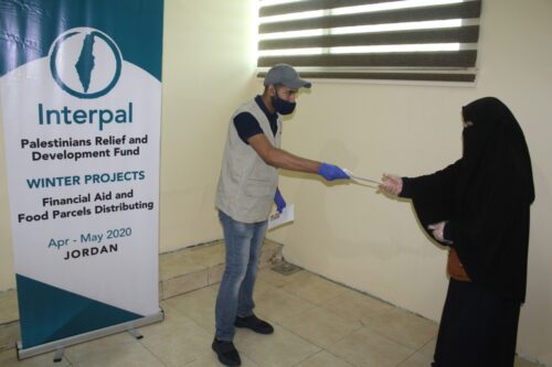 WhatsApp Image 2020-05-19 at 10.12.08