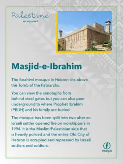 Interpal Ramadan 2022_Holy Spaces_04