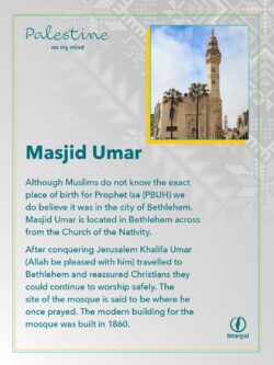 Interpal Ramadan 2022_Holy Spaces_06